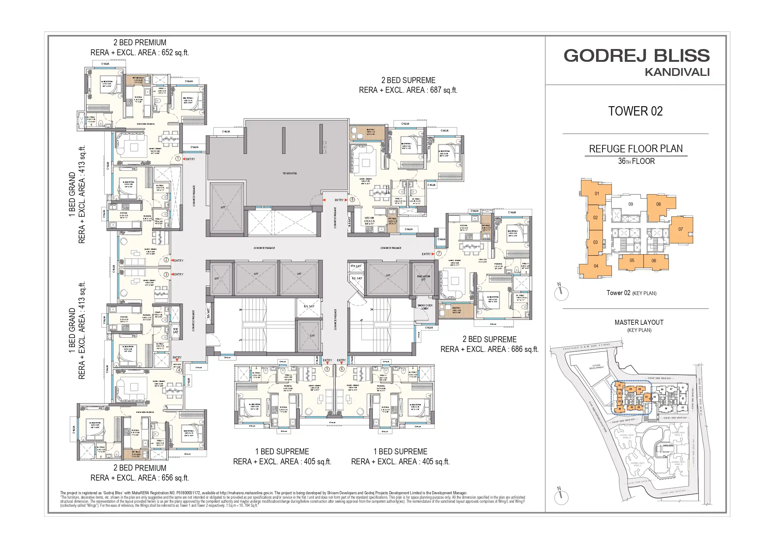Floor Plan 5